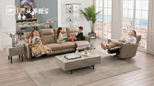 組合沙發(fā)奢華來(lái)襲,場(chǎng)景式營(yíng)銷,芝華仕全國(guó)火爆1分鐘躺贏