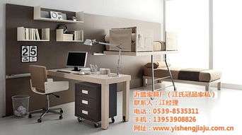 酒店家具廠家直銷 沂盛家具廠家e 在線咨詢 酒店家具