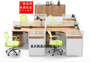 圖 重慶順通辦公家具廠長(zhǎng)期生產(chǎn)電腦桌老板桌活動(dòng)柜主要廠家直銷 重慶辦公用品